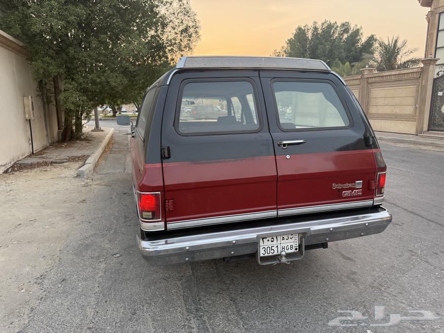 سوبرمان 85 الاستمارة الفحص جديد .64551748283906114