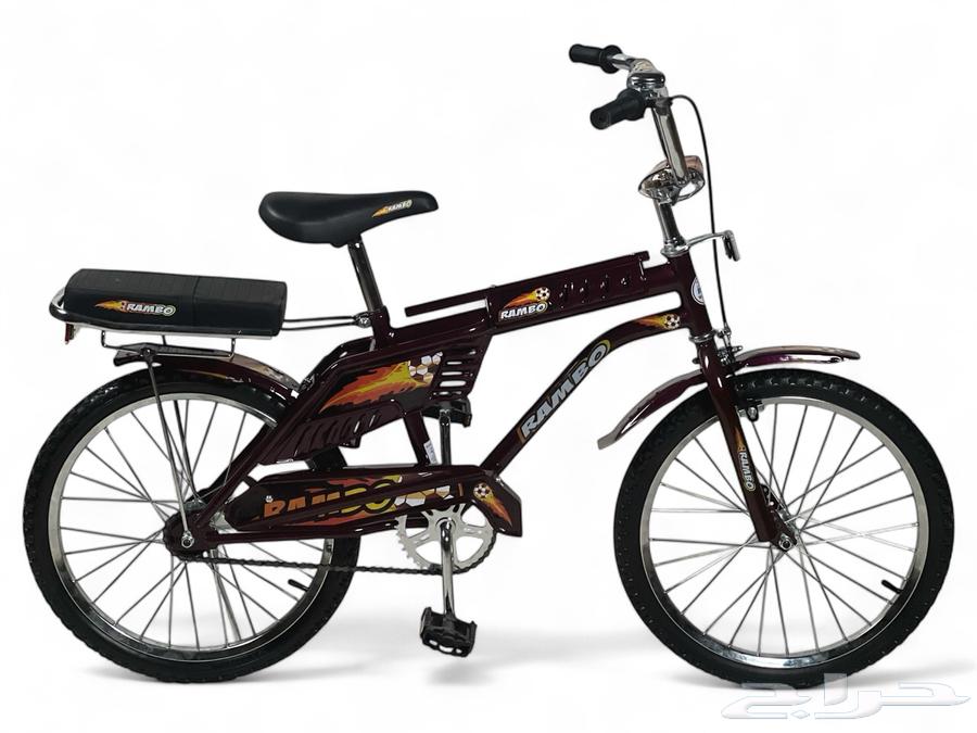 Rambow 20 - Kids' Bike, 20-inch with Unique Rambow Design64399272066561110