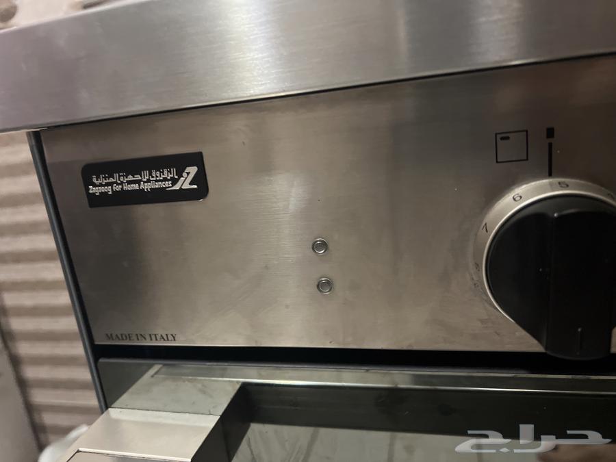 جليم جاز كهرباء تحت فوق64399535857666112