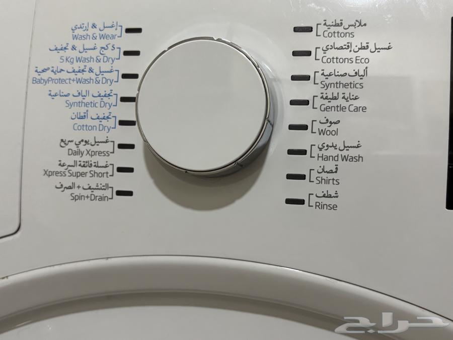 غسالة ملابس بيكو 8كيلو وتجفيف 5 كيلو64402789957761111