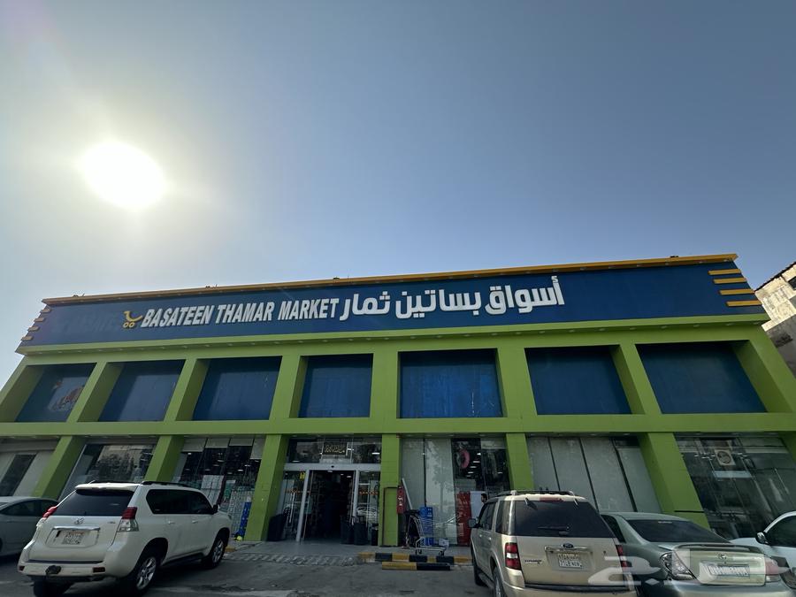 عمارة تجارية للبيع بحي النسيم63614088377218111