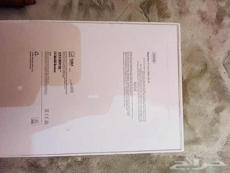 IPad Pro 2024 11  (256GB  Space Black) - Like New64395965049217113