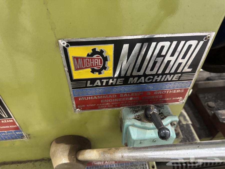 مخرطا للبيع صناعة باكستاني64552263559299114