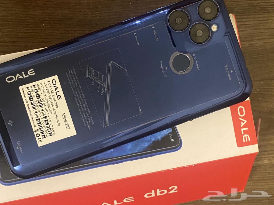 بيعه كامل جولات جمله64396824964481112