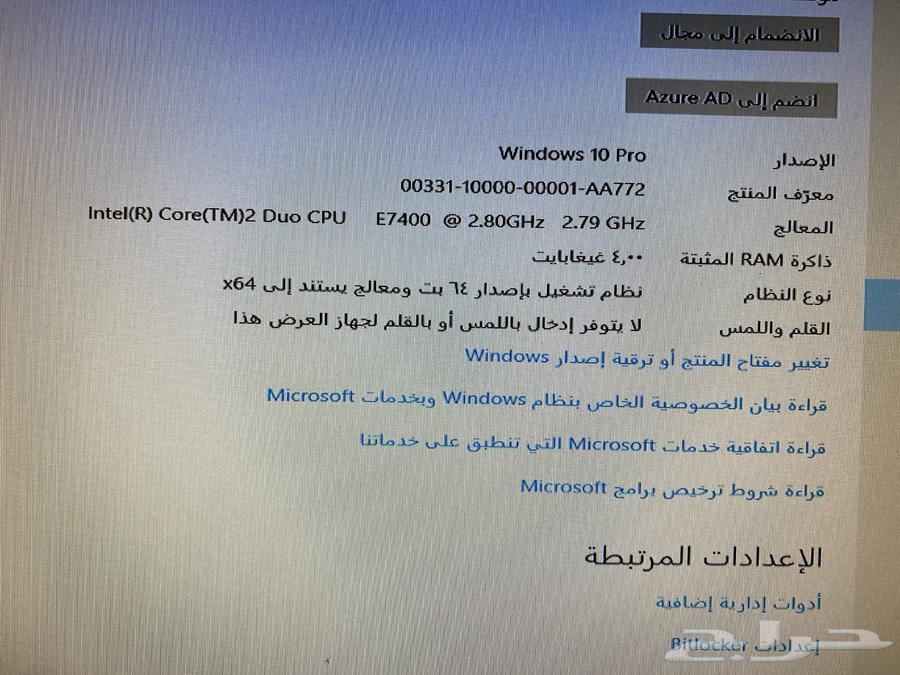 Desktop Computer64400480462849113