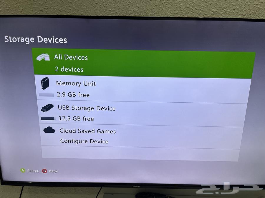 Hacked Xbox 360 Slim64394523873026114