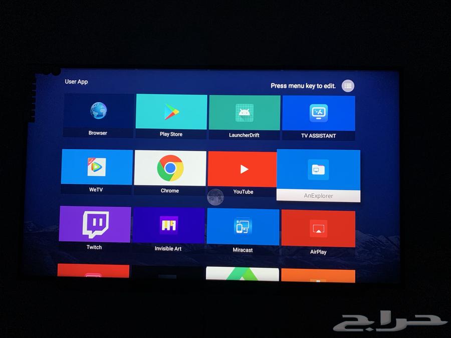 شاشه ikon 65 بوصه64392717584385111