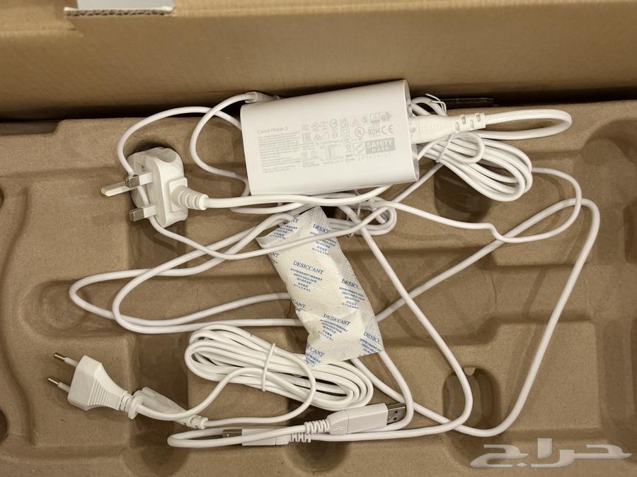 cricut maker 363619360906882114