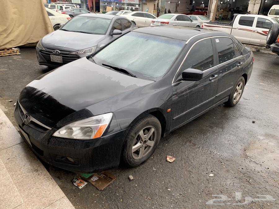 Accord 200464547652416898113