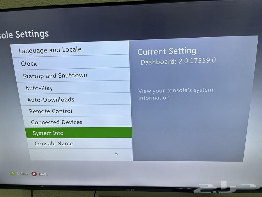Hacked Xbox 360 Slim64394523873026113
