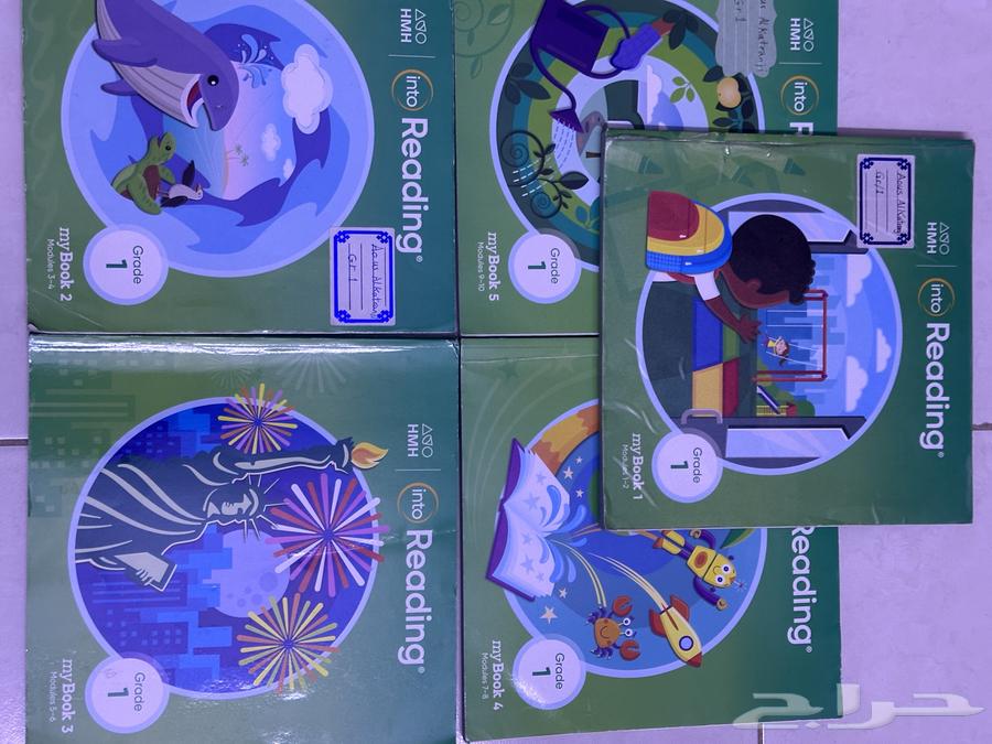 كتب ريدنج جريد 1 و كتاب TECH64398729807362114