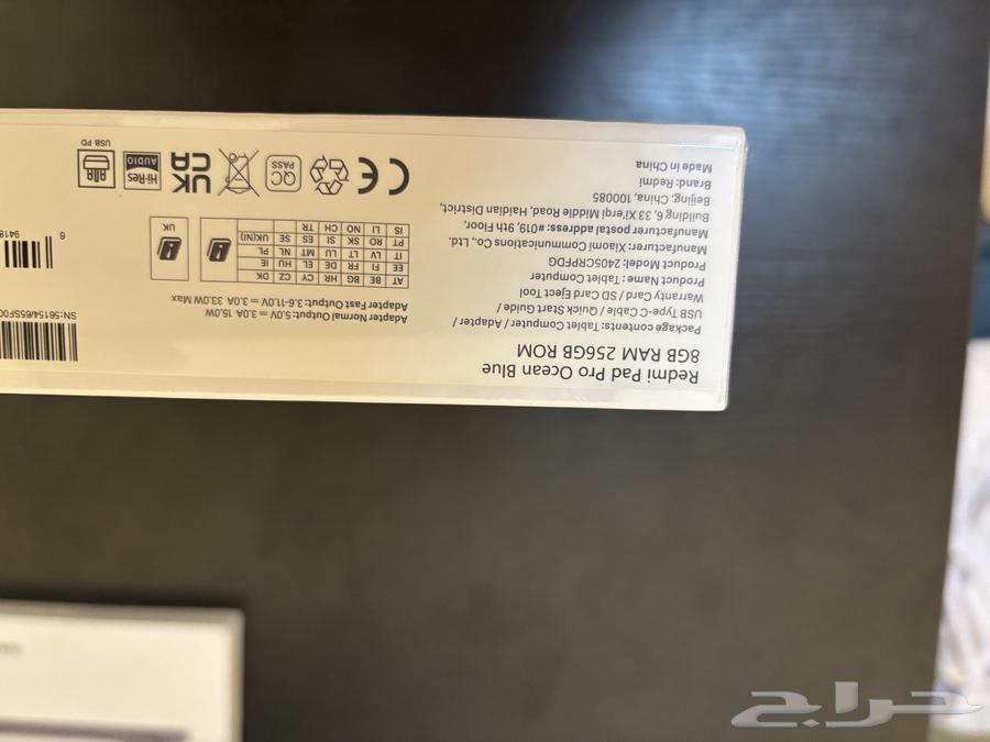 تابلت سامسونج اف اي و تابلت ردمي باد برو64397200417282111