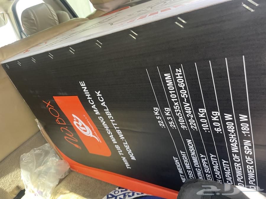 غساله 10 كيلو64397866881283112