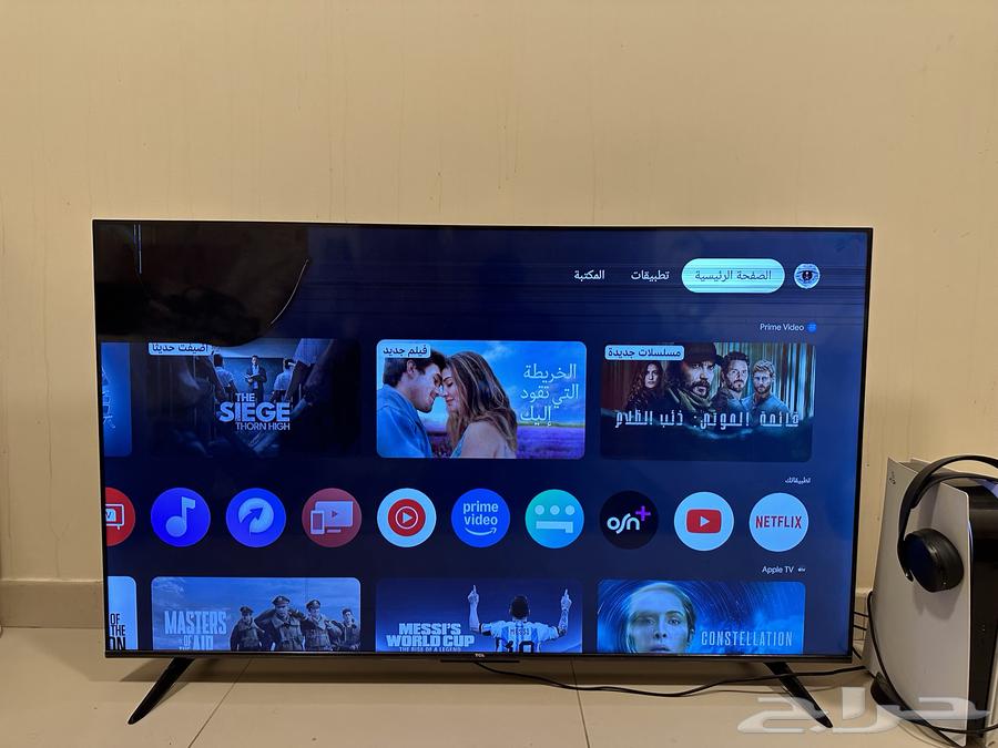 شاشه tcl 58 بوصه64397561394177111