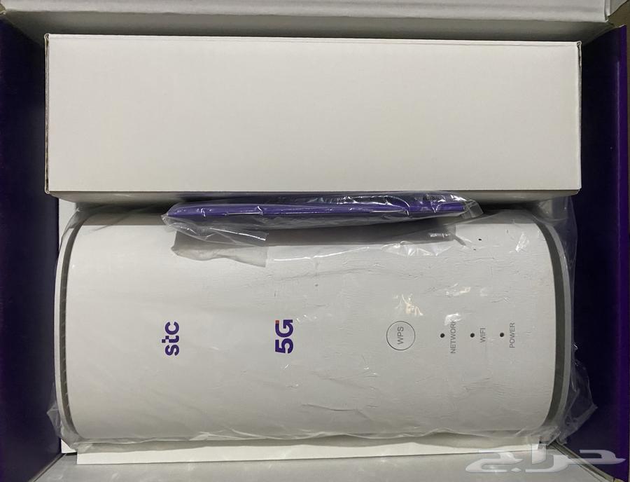 For sale ZTE MC888A Ultra 5G Wi-Fi 6 router64397018976899111