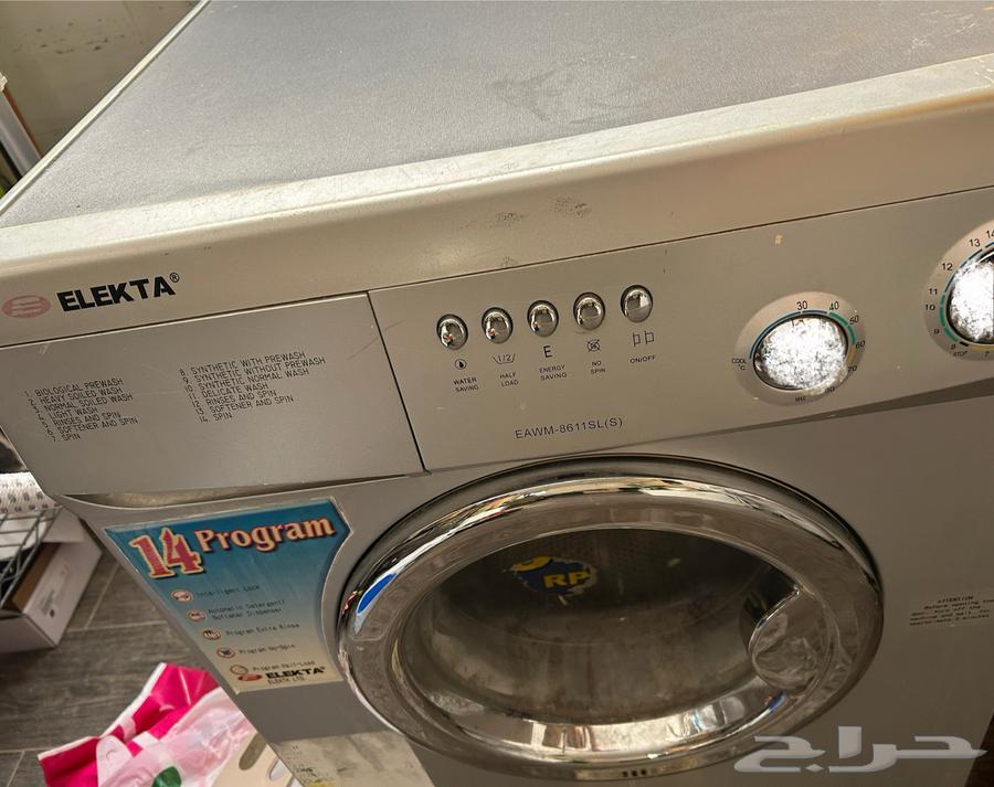 Daewoo refrigerator and front-loading washing machine64397852929666113