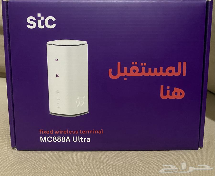 For sale ZTE MC888A Ultra 5G Wi-Fi 6 router64397018976899110