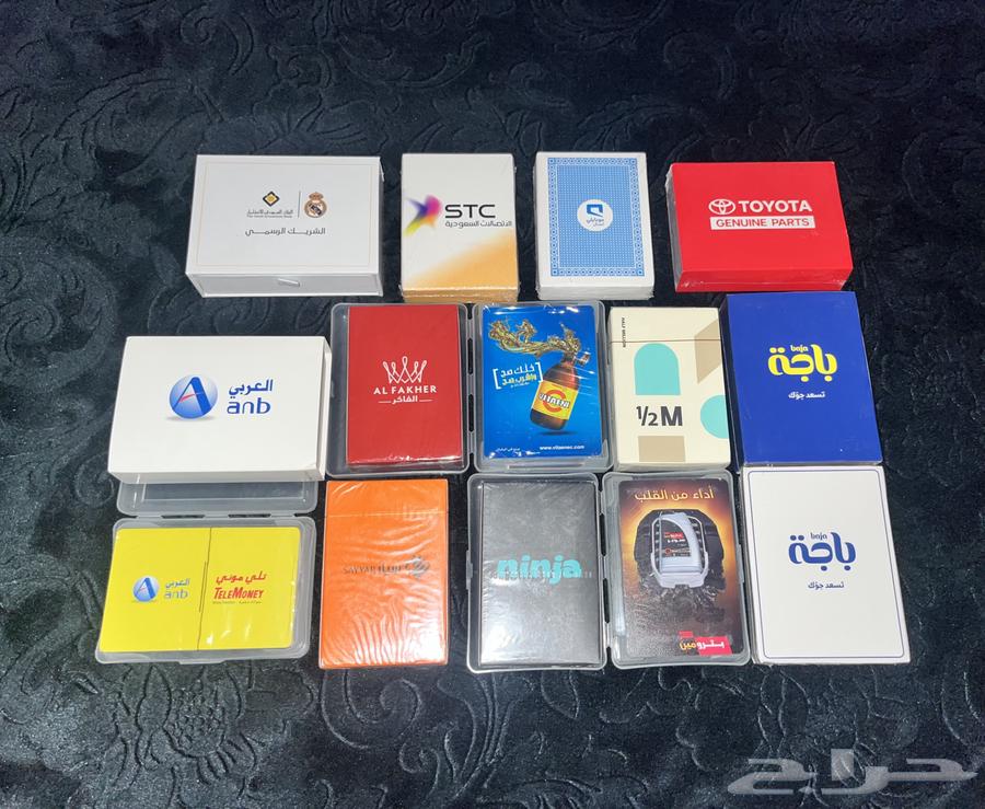 ورق بلوت نادر64394053092611110