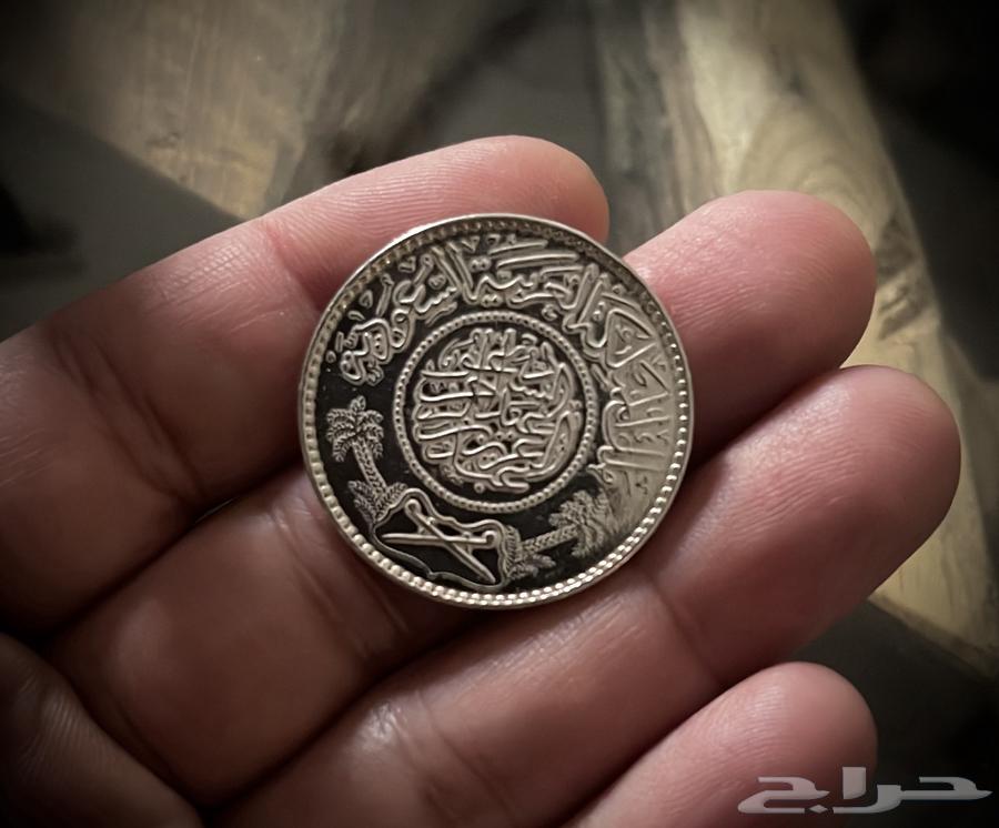 ريال فضه الملك عبدالعزيز آل سعود رحمه الله64396449727873111