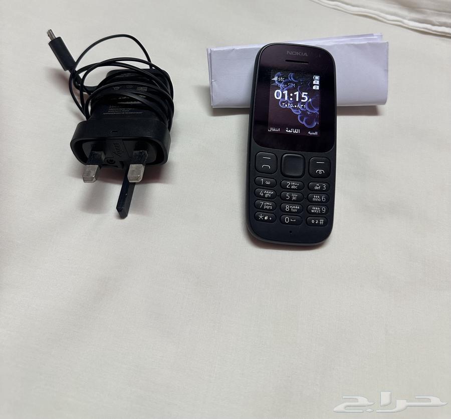 Mecca Al-Mukarramah, near the first Al-Drees station, near Lahore restaurant64397922073475110