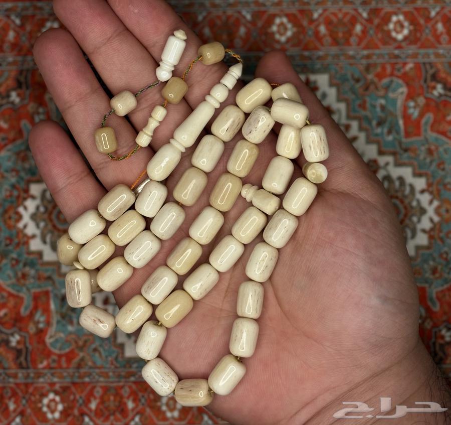 Unprocessed Abel Bone Rosary64399313877890112