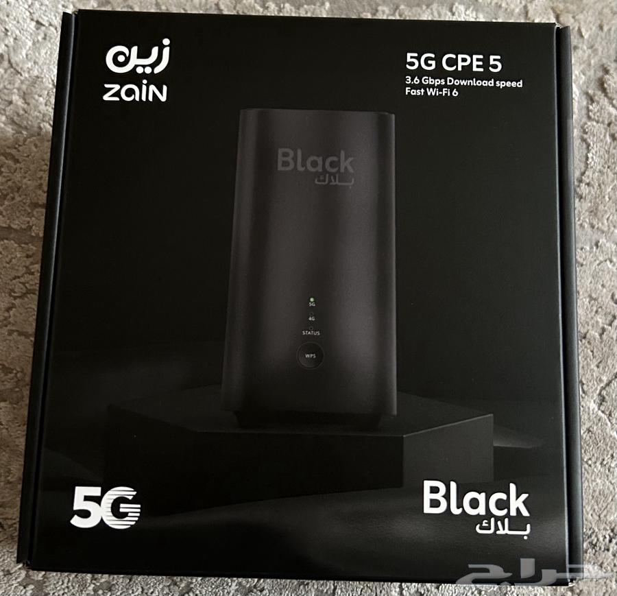 Zain Black Router64398409729538110