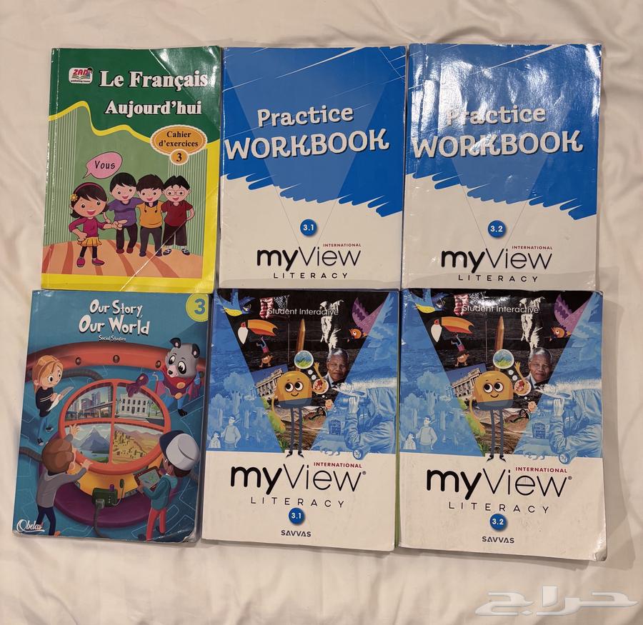 كتب G3 للبيع64400079140098110