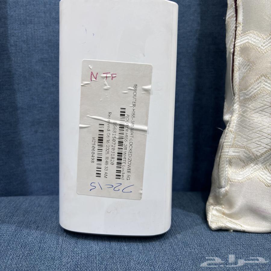 STC 5G Modem63619356496385112