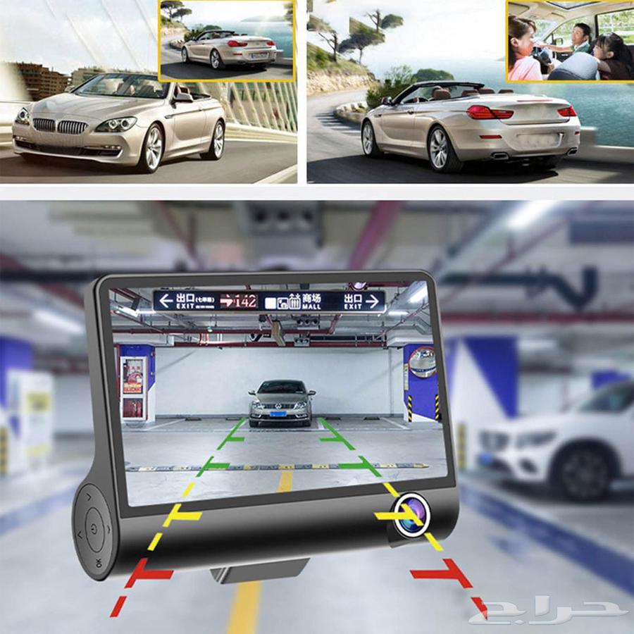 Dash Cam with 3 Cameras 1080P, Supports Memory Card for Storage, 1-Year Warranty64396351529345114