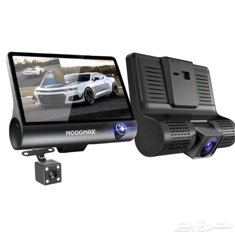 Dash Cam with 3 Cameras 1080P, Supports Memory Card for Storage, 1-Year Warranty64396351529345113