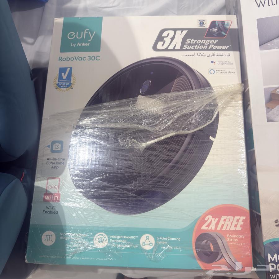 مكنسه محموله مكنسة ريبورت كرسي سياره عدد2 للبيع64393445064450111