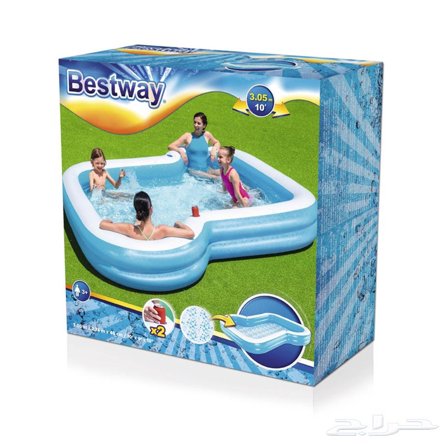 Large Inflatable Pool - Kids Pool with Unique Design and Cup Holders64399313922306114