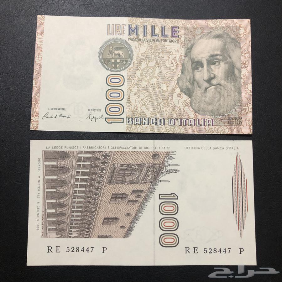 الف ليره ايطالي اصدار الثمانينات64395448769793110