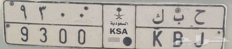 لوحه مميزه64550131978113110