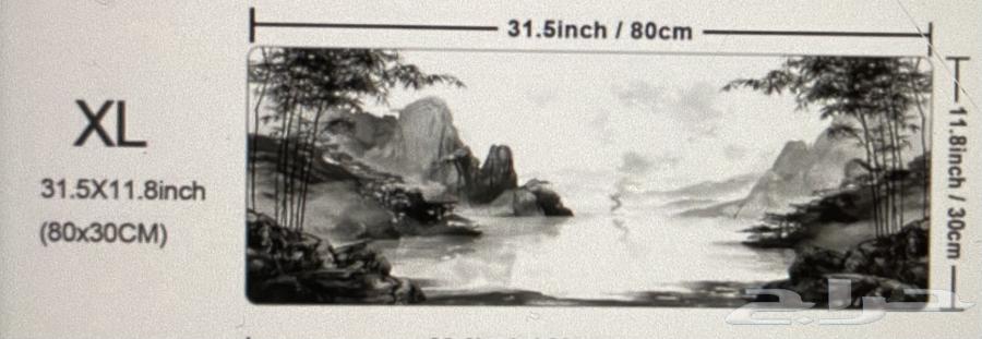 PlayStation Setup Items64400106790913114