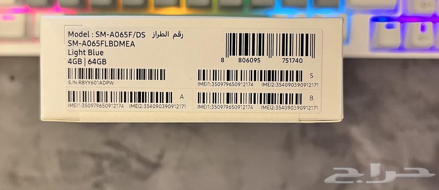 جلكسي مروت - تطبيق تغيير الموقع(الدبوس)-حضوري-موارد-وغيرها64394537173121113