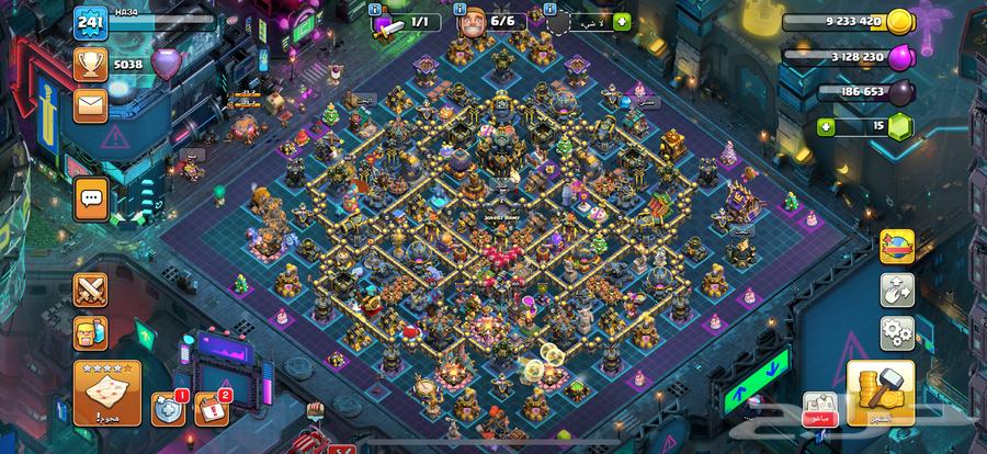 قرية كلاش اوف كلانس تاون 17 ماكس64393087346307110