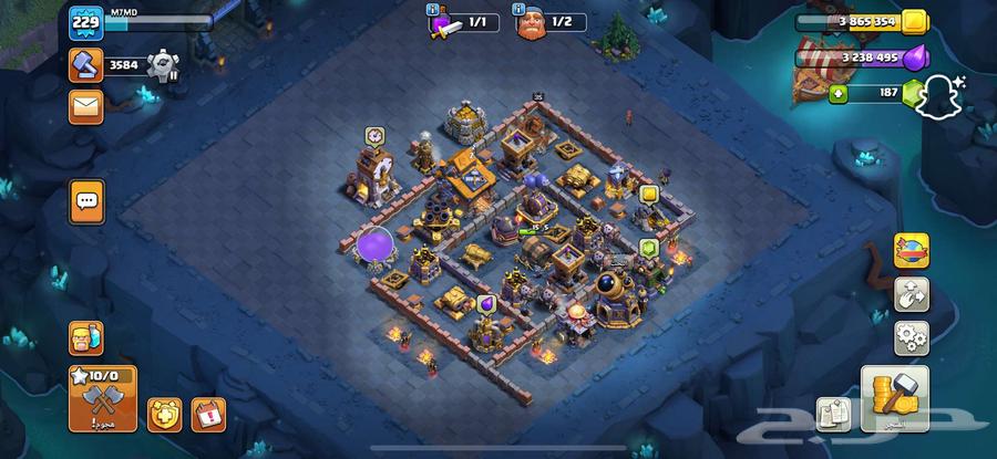 سلام عليكم _للبيع قرية كلاش اوف كلانس64398326332161114