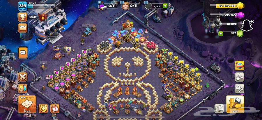 سلام عليكم _للبيع قرية كلاش اوف كلانس64398326332161113