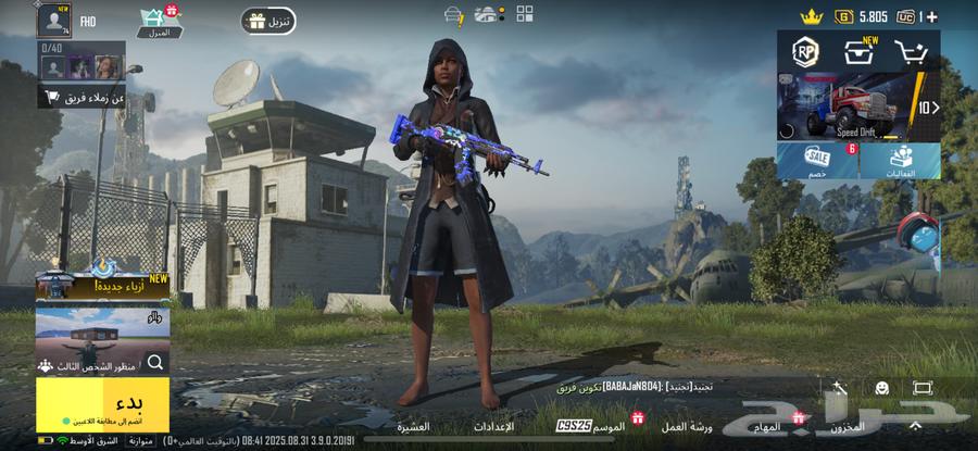 حساب ببجي قديم من السيزون الثاني64396908014723110