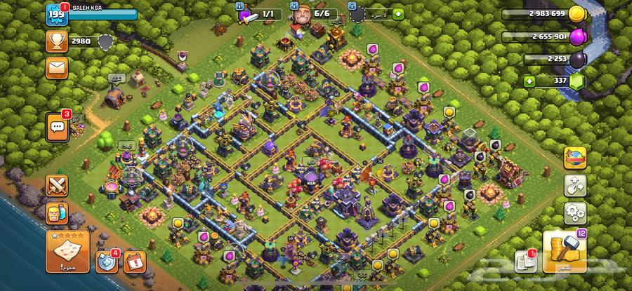 قرية كلاش اوف كلانز تاون 1564393568770433110