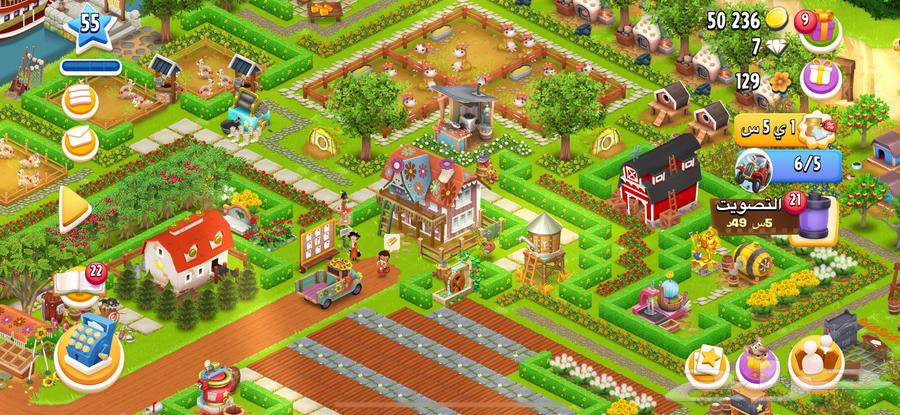 مزرعة هاي داي مستوى 55 حظيرة 365064394441620482110