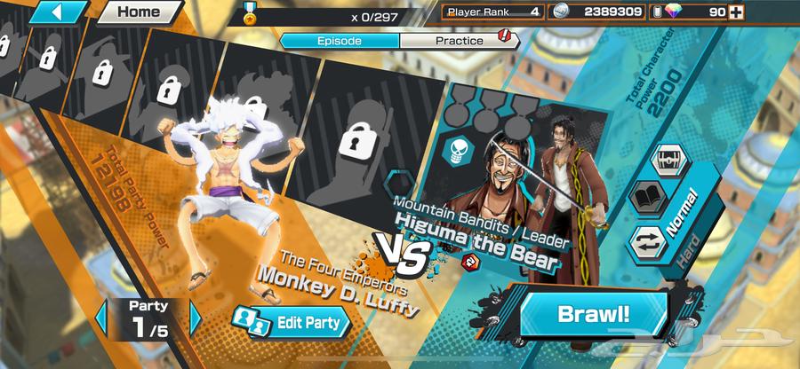 حساب باونتي راش لوفي الرنر (مباع)64392868389891112