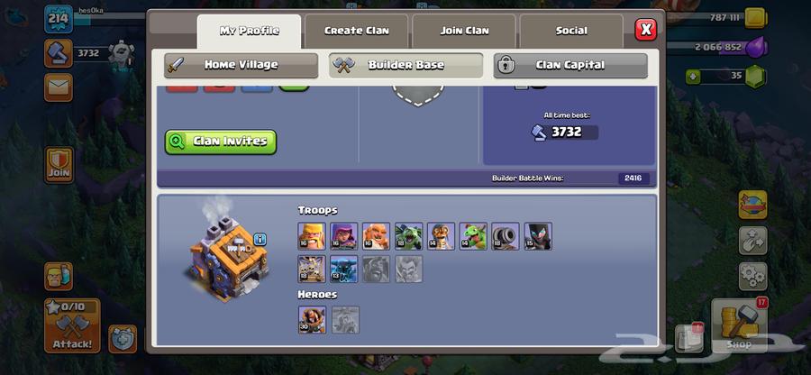 كلاش اوف كلانس تاون 14 ماكس64400994566786112