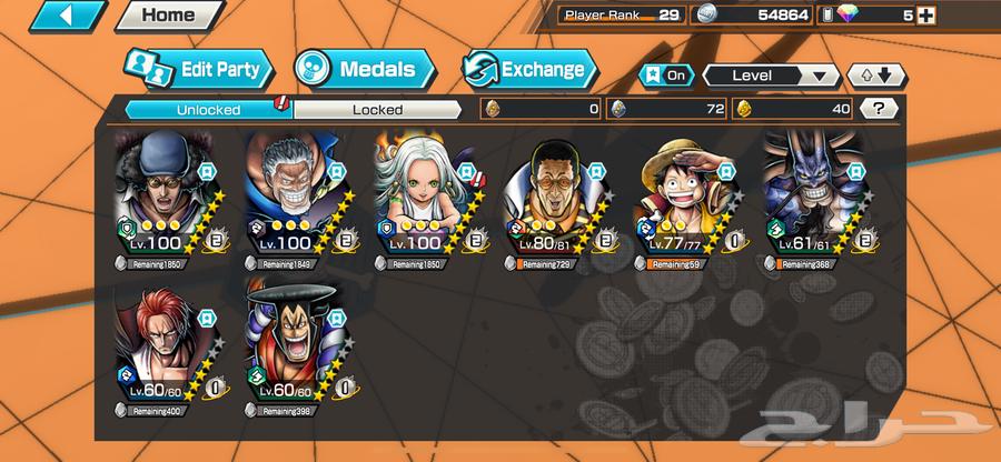 حساب باونتي راش64393087392770110