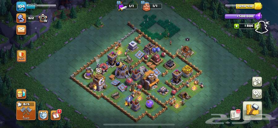 قريه كلاش للبيع64399341125507110