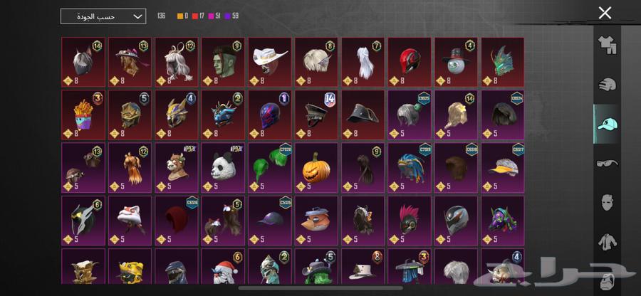 حساب ببجي عالميه للبيع64397922035586113