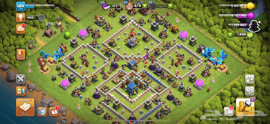 قريه كلاش للبيع64399341125507111