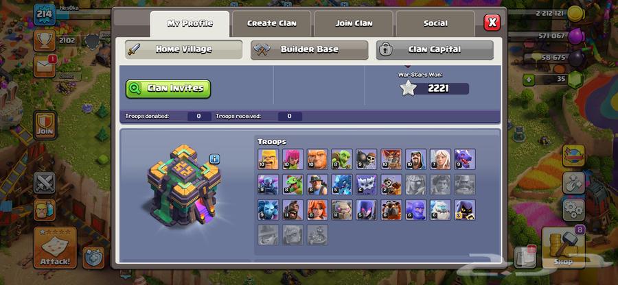 كلاش اوف كلانس تاون 14 ماكس64400994566786113