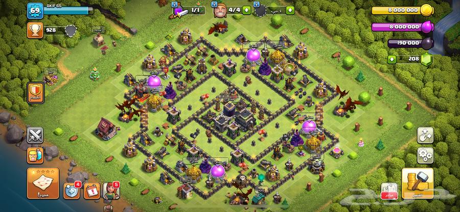 للبيع حساب كلاش اوف كلانس64395839763843110